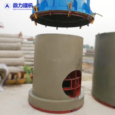 2018 hot sale wet cast concrete manhole making mold for sewer water inspection well base